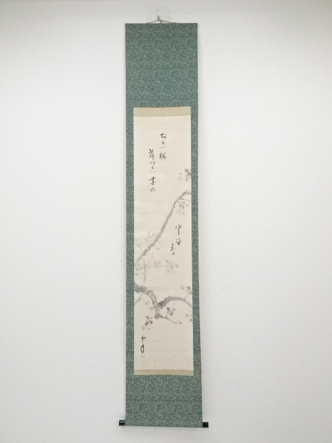 JAPANESE HANGING SCROLL / HAND PAINTED / SAKURA / BY KEINEN IMAO